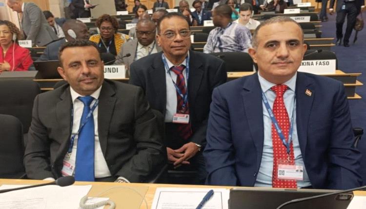 اليمن يشارك في أعمال الدورة الـ79 لجمعية الصحة العالمية بجنيف