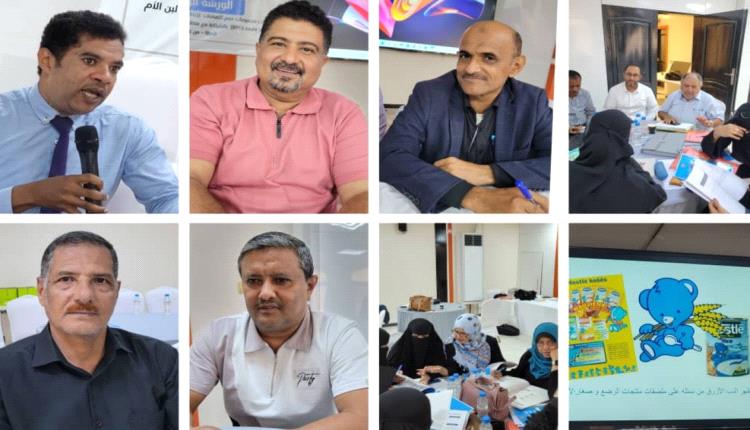 20% فقط معدل الرضاعة الطبيعية في اليمن.. وأطفال يواجهون الأمراض وسوء التغذية ..أمهات بين ضعف الوعي وكلفة الحليب الصناعي