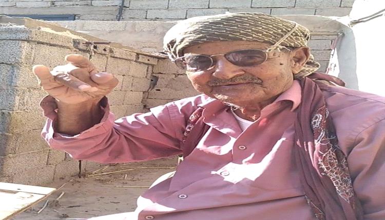 انتقالي خنفر يعزي رئيس القسم الجماهيري والخدمي بوفاة عمه
