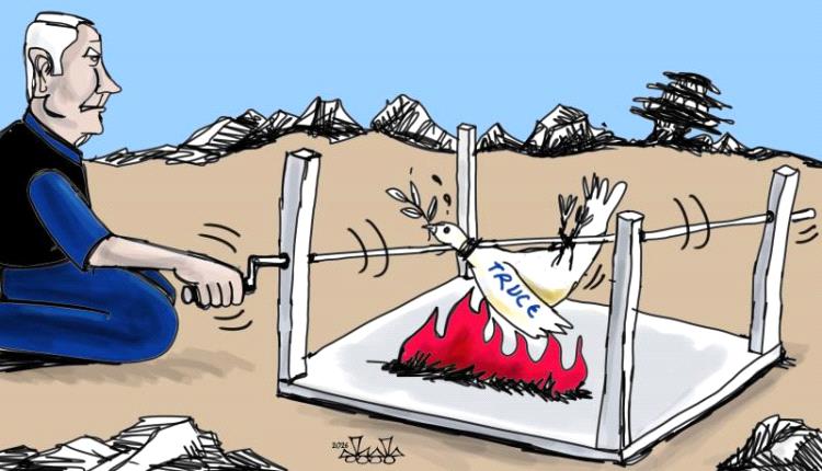 الهدنة الضائعة في الشرق الأوسط