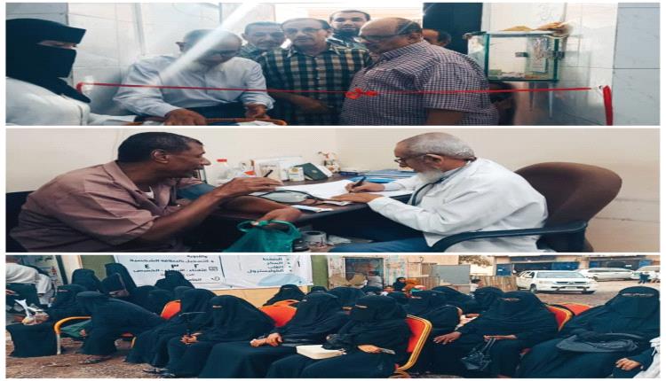 مخيم طبي مجاني بمركز الهجرة بعدن : يخفف معاناة مرضى الأمراض المزمنة