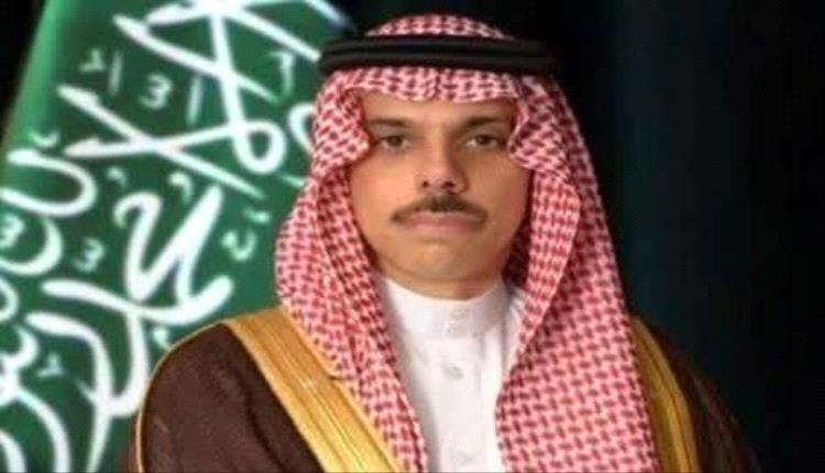 السعودية ترحب بتمديد المفاوضات مع إيران وتثمن وساطة باكستان ودعوة لخفض التصعيد