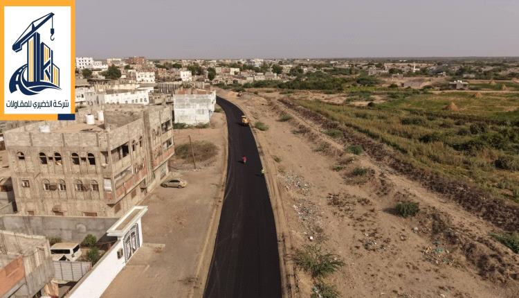 شركة الخضيري للمقاولات تدشن أعمال سفلتة طريق جعار- باتيس بأبين