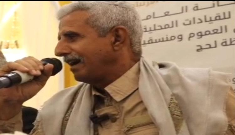 من يملك شجاعة عثمان؟!
من قلب لحج "ثعلب الصحراء" يكسر جدار الصمت
بين زئير القائد ودهشة الصحراء عثمان معوضة شجاعة لا تعرف الانحناء