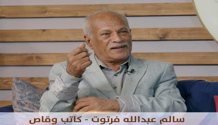 مئة ألف ريال في زحمة العيد