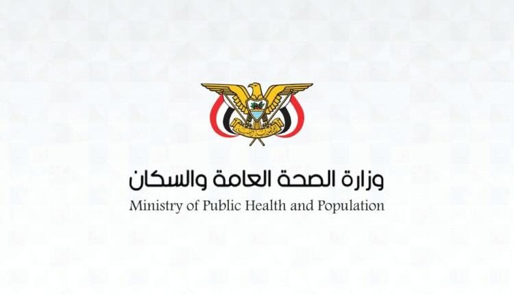 وزير الصحة يبحث مع نظيره القطري تعزيز التعاون الصحي المشترك