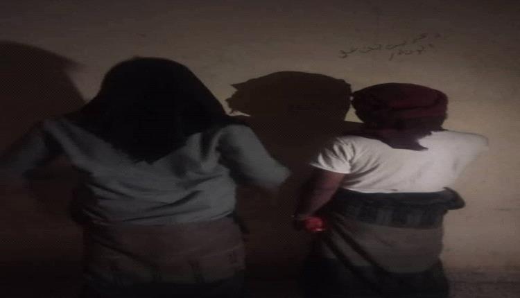 ضبط محرك قارب صيد مسروق في أحور قادم من شبوة