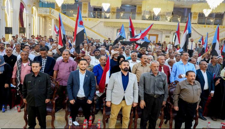 برعاية الرئيس الزُبيدي .. انتقالي العاصمة عدن يعقد الاجتماع الموسع ويؤكد التمسك بمشروع استعادة دولة الجنوب العربي كاملة السيادة
