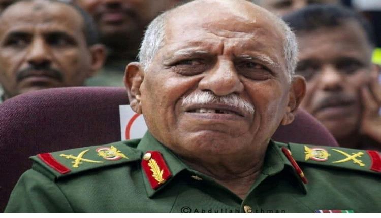 اللواء الركن فرج البحسني يعزّي في وفاة اللواء عبدالله سالم الخياط