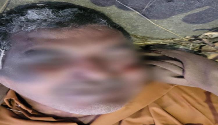 أمن يافع رصد: العثور على جثة مجهولة الهوية في أحد الشعاب الوعرة
