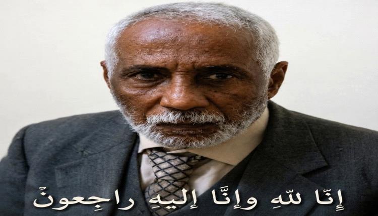 عضو مجلس النواب المهندس سالم منصور حيدرة يبعث برقية تعزية ومواساة في وفاة الإعلامي القدير سالم محمد  الحاج