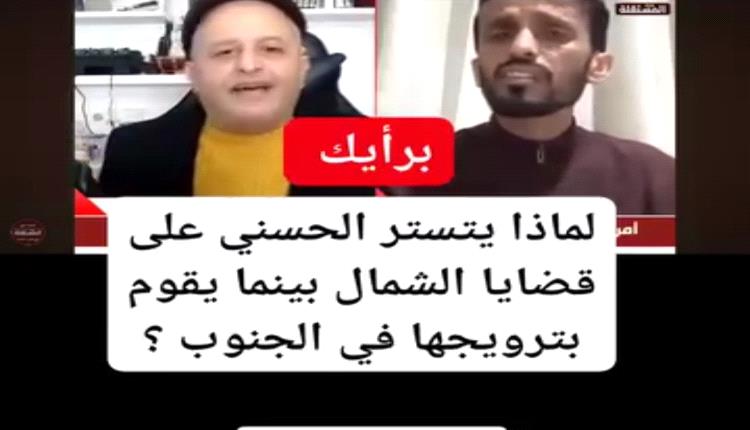 إفلاس أخلاقي وتوظيف سياسي لجرائم الاغتصاب في عدن