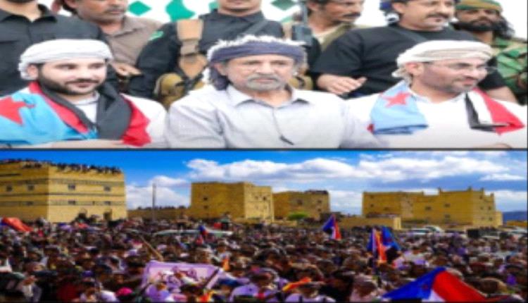 انطلاق مهرجان القارة التراثي في يافع في نسخته السادسة بحضور جماهيري واسع