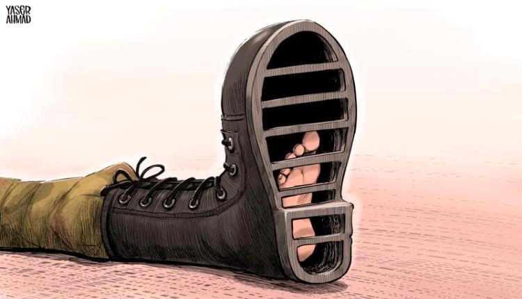 حذاء القمع