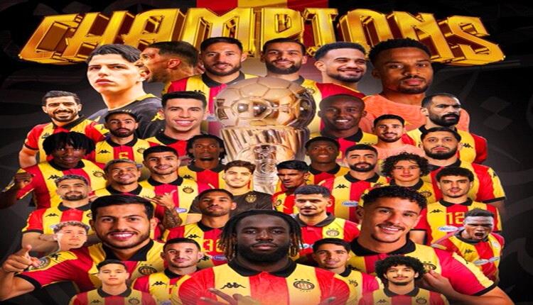 بهدف حمزة رفيع.. الترجي يعانق الذهب ويُتوج بلقب كأس تونس على حساب الجرجيسي