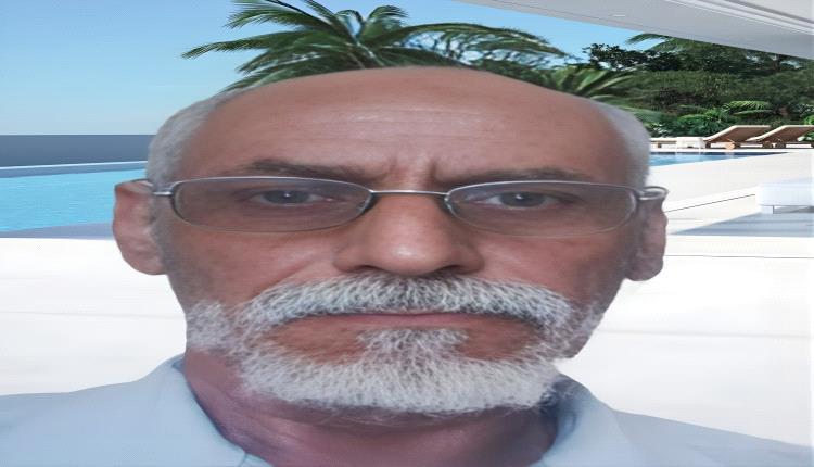 مدير تربية يافع رُصُد يُعزّي بوفاة التربوي القدير الأستاذ محمود ناصر نصيب