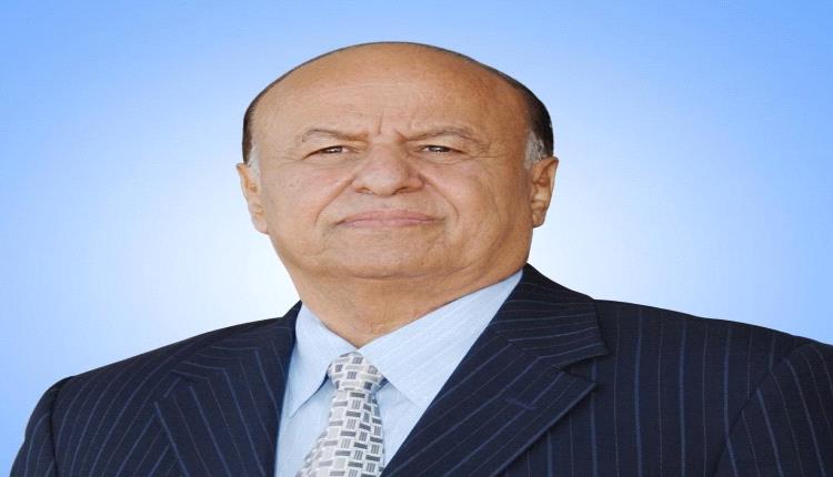 هادي كان بارقة أمل فرحل