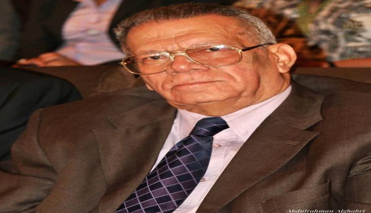 السياسي والمفكر الراحل أنيس حسن يحيى