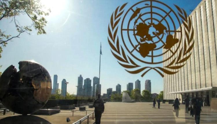 تقرير: الأمم المتحدة تواجه أزمة مالية خانقة وسط تأخر واشنطن وبكين في سداد التزاماتهما