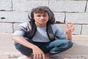 وفاة الشاب ناصر عارف حيدرة شلفان متأثراً بإصابته بعد حادث مروري على خط عدن