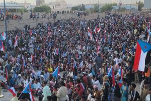 البيان السياسي الصادر عن مليونية سيئون بمناسبة الذكرى التاسعة لإعلان عدن التاريخي والتفويض الشعبي
