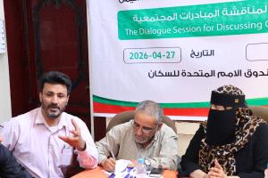 د. فوزي النخعي رئيس مؤسسة أبين للتنمية: مبادرات تمكين الفتاة الريفية يجب أن تركز على تحسين البيئة المدرسية والصحة العامة