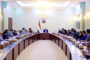 المجلس الاقتصادي الأعلى برئاسة رئيس الوزراء يستعرض الأوضاع الاقتصادية والمالية والخدمية