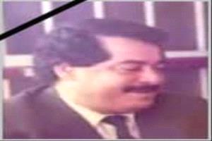 النقابة العامة للبلديات وصندوق النظافة تنعي القيادي النقابي البارز راجح صالح ناجي