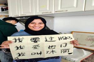 المستشار الثقافي اليمني في بكين وعميد كلية اللغات بجامعة عدن يهنئان الطالبة سما ناصر بإنجاز أكاديمي متميز