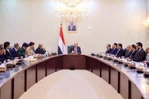 مجلس الوزراء يعتمد بدل غلاء معيشة بنسبة 20 بالمئة ويقر صرف العلاوات والتسويات المتوقفة ويشكل اللجنة العليا للمناقصات