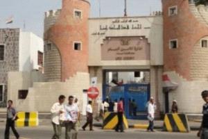 إحاطة أمنية للرأي العام بشأن بدء محاكمة خلايا اغتيالات في العاصمة عدن