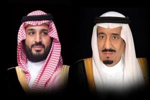 القيادة السعودية تعزي اليمن في وفاة الرئيس السابق عبدربه منصور هادي