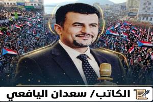 حضرموت حينما تنطق الأرض بلغة الملايين