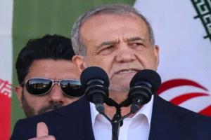 ​بزشكيان يوجه برفع القيود عن الإنترنت في إيران