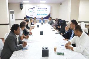 نحو شراكة وطنية ورؤية جامعة.. فريق الحوار والتواصل لمشروع عدن الوطني يعقد أول لقاء تعريفي