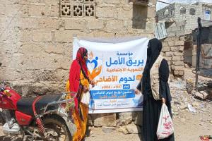 بدعم من وقف الديانة التركي.. مؤسسة بريق الأمل التنموية توزع لحوم الأضاحي على 335 أسرة في لودر