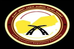 نجاح تفويج أكثر من 11 ألف حاج عبر منفذ الوديعة البري لموسم 1447هـ
