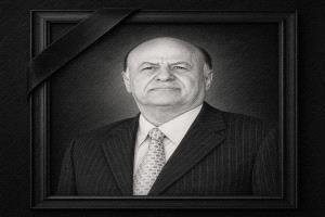 رئيس الوزراء يرفع برقية عزاء إلى رئيس مجلس القيادة الرئاسي في وفاة الرئيس السابق المشير عبدربه منصور هادي