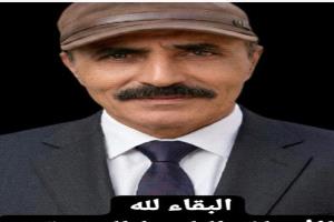 همس اليراع ..عليك رحمة الله يا فيصل
