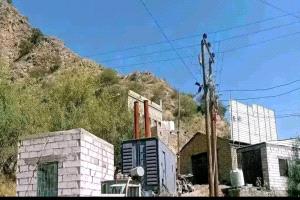 بعد انقطاع دام أسبوعين.. كهرباء 
