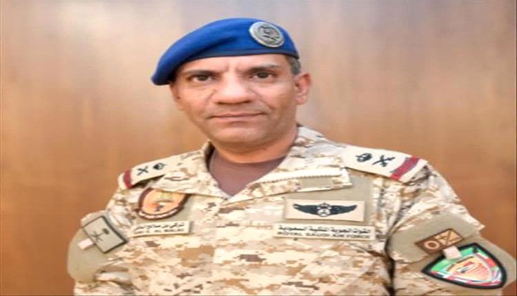 التحالف: استهداف المليشيات الحوثية الإرهابية لمحطة (طيبة) لتوزيع الكهرباء بالمدينة المنورة