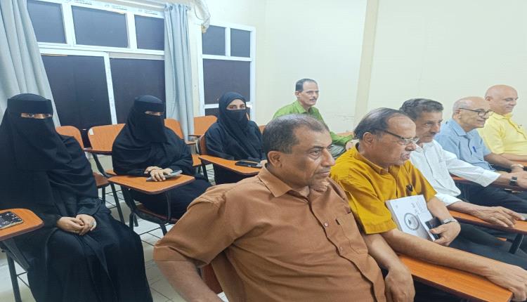 مؤسسة الأمل بعدن تحذّر: أهتموا بالمعلم قبل أن نضطر لجلب معلمين من الخارج