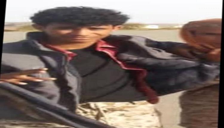 أحور تزف شهيداً.. ارتقاء البطل أكرم نسيم الساحمي في ملحمة كهبوب بباب المندب