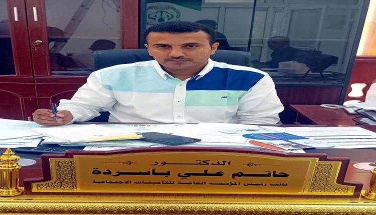 نائب رئيس المؤسسة العامة للتأمينات الاجتماعية: حققنا إنجازات خلال فترة وجيزة ونسعى للارتقاء بجودة العمل وتسهيل الخدمات للمواطن