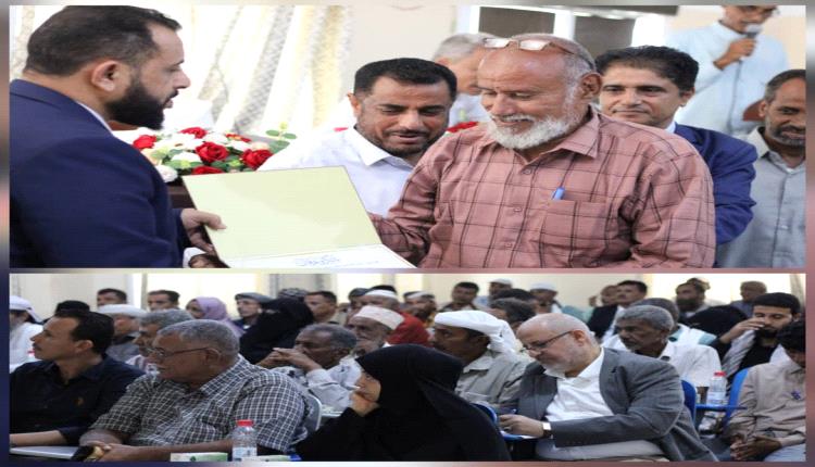 في لحظة وفاء واستثنائية.. أبين تكافئ معلميها وتصنع البسمة في يومهم العالمي