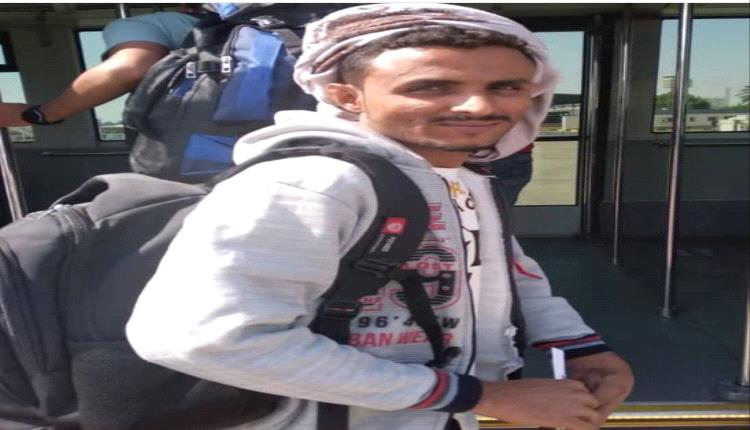 مدير عام تربية أبين يعزي الأستاذ عوض العاقل رئيس شعبة التوجيه والمناهج في استشهاد نجله عبدالله