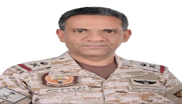 التحالف يصف استهداف مطار الملك خالد بالرياض بجريمة حرب ويتوعد برد حازم
