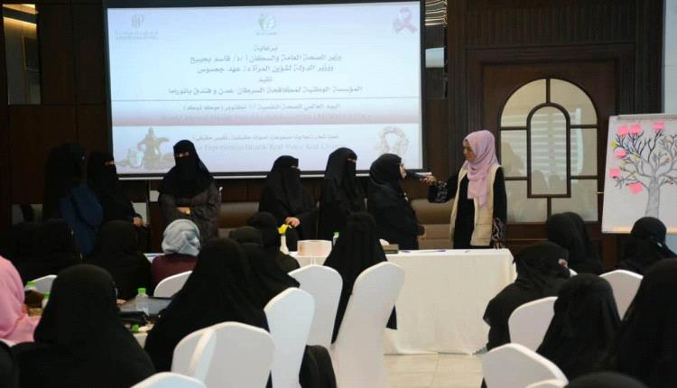 مؤسسة مكافحة السرطان وفندق بانوراما ينظمان جلسة «موكا توك» تعزز الدعم النفسي للناجيات و المحاربات للسرطان