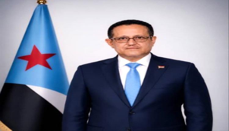 وضاح الحالمي يدعو إلى حشد سلمي في 14 أكتوبر ويؤكد أهمية الحوار والشراكة مع السعودية
