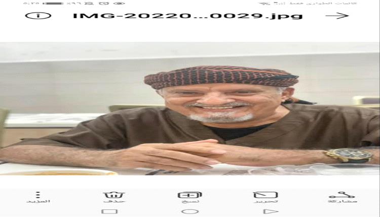 جنوبي وافتخر